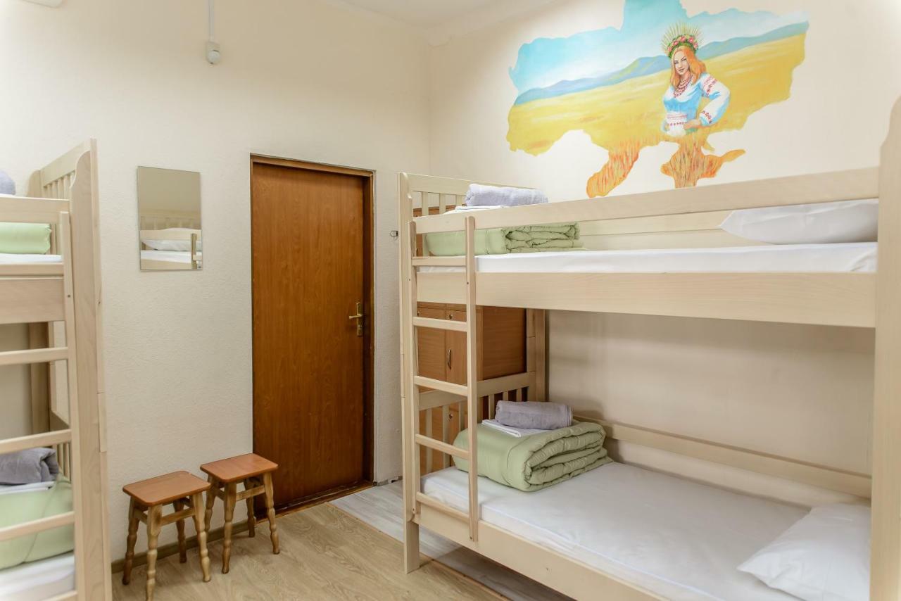 Globus Lipki Hostel Kiew Exterior foto